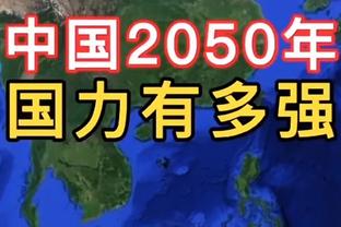 轻松三节打卡！约基奇18中11砍下29分11板8助3断